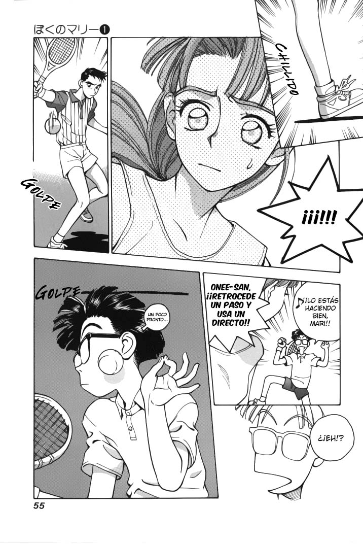 Boku no Marie Vol. 1 Ch. 3 第10页