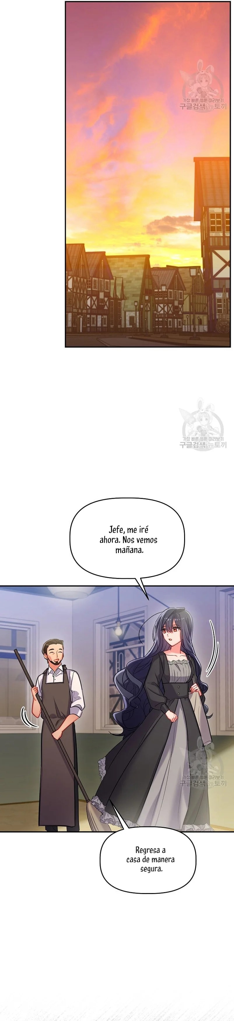 This Is the Wrong House, Mr. Villain! Vol. 1 Ch. 4 第25页