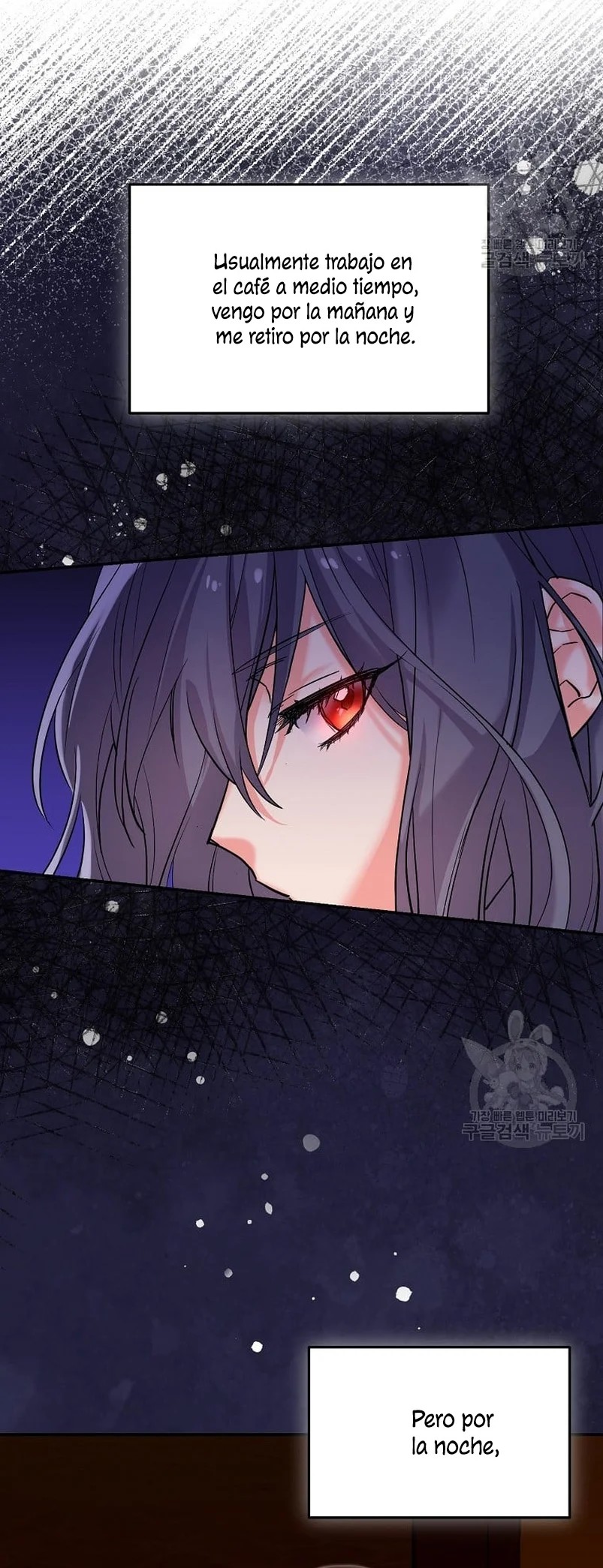 This Is the Wrong House, Mr. Villain! Vol. 1 Ch. 4 第26页