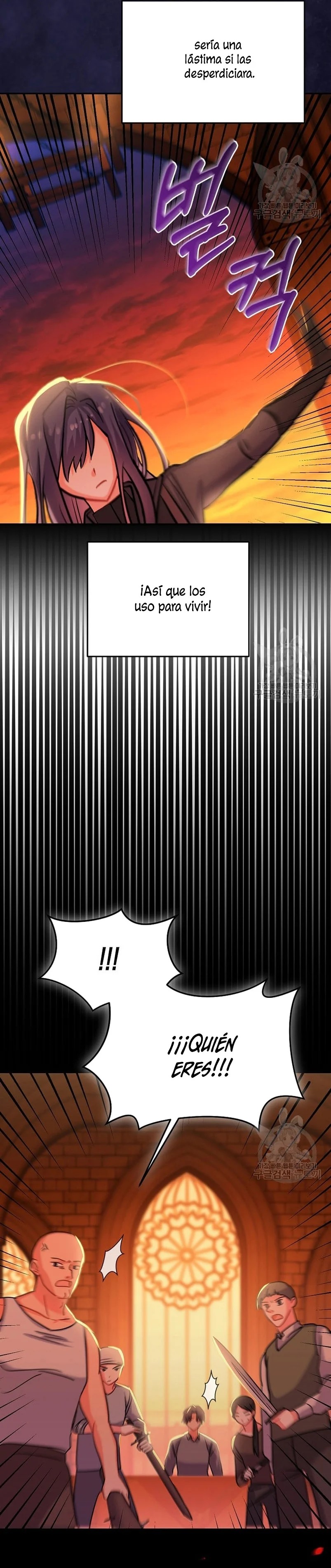 This Is the Wrong House, Mr. Villain! Vol. 1 Ch. 4 第30页