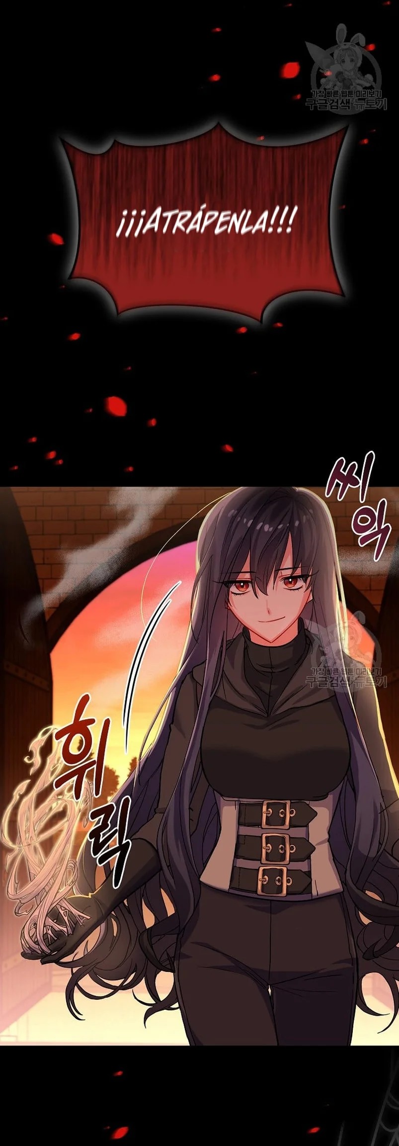 This Is the Wrong House, Mr. Villain! Vol. 1 Ch. 4 第31页