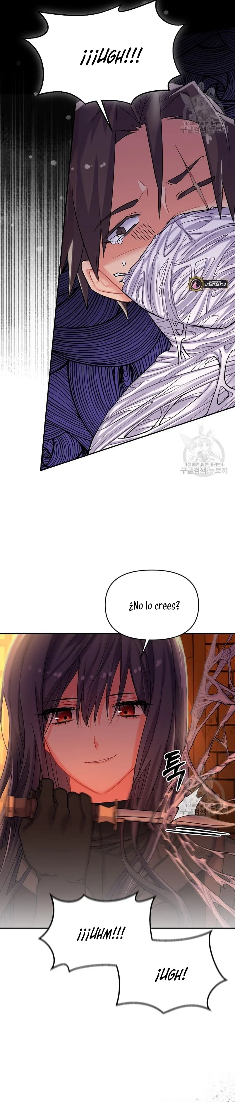 This Is the Wrong House, Mr. Villain! Vol. 1 Ch. 4 第37页