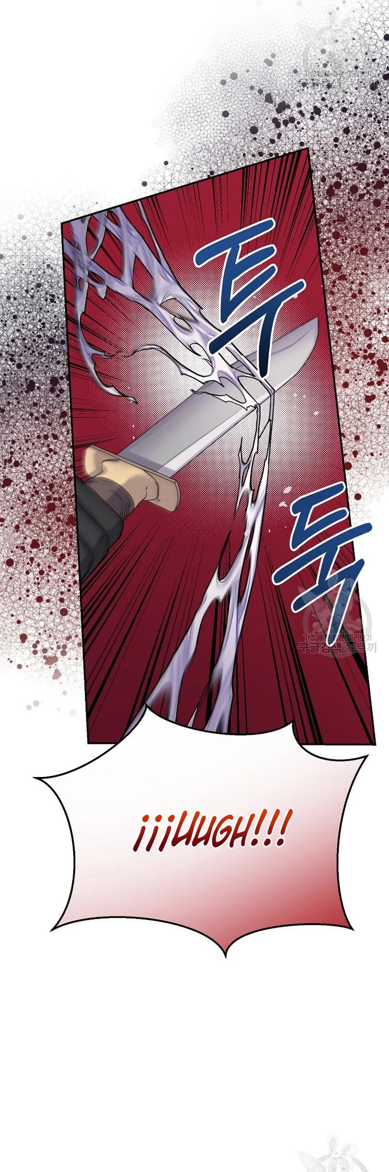 This Is the Wrong House, Mr. Villain! Vol. 1 Ch. 4 第38页