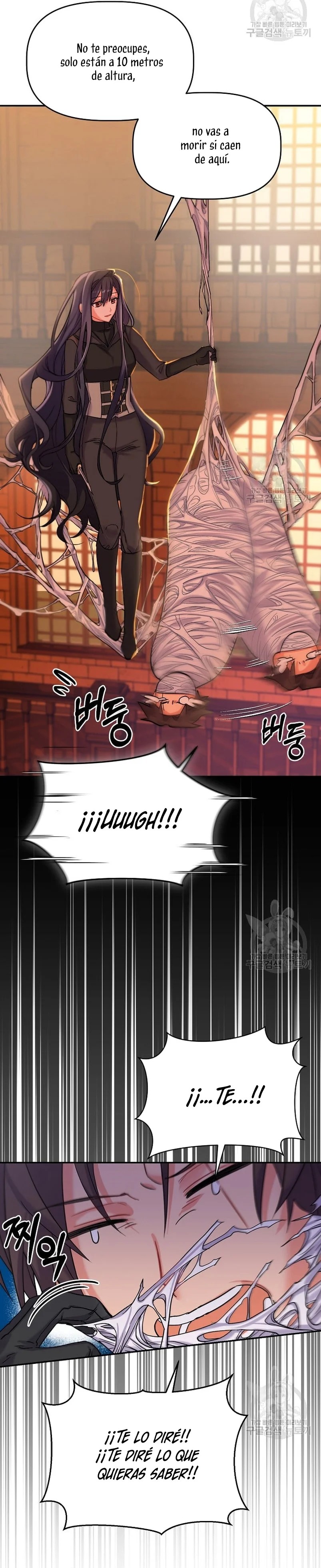 This Is the Wrong House, Mr. Villain! Vol. 1 Ch. 4 第39页