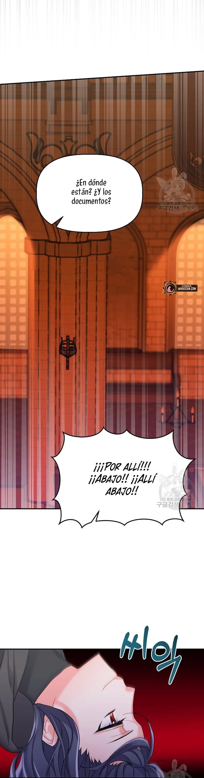 This Is the Wrong House, Mr. Villain! Vol. 1 Ch. 4 第40页