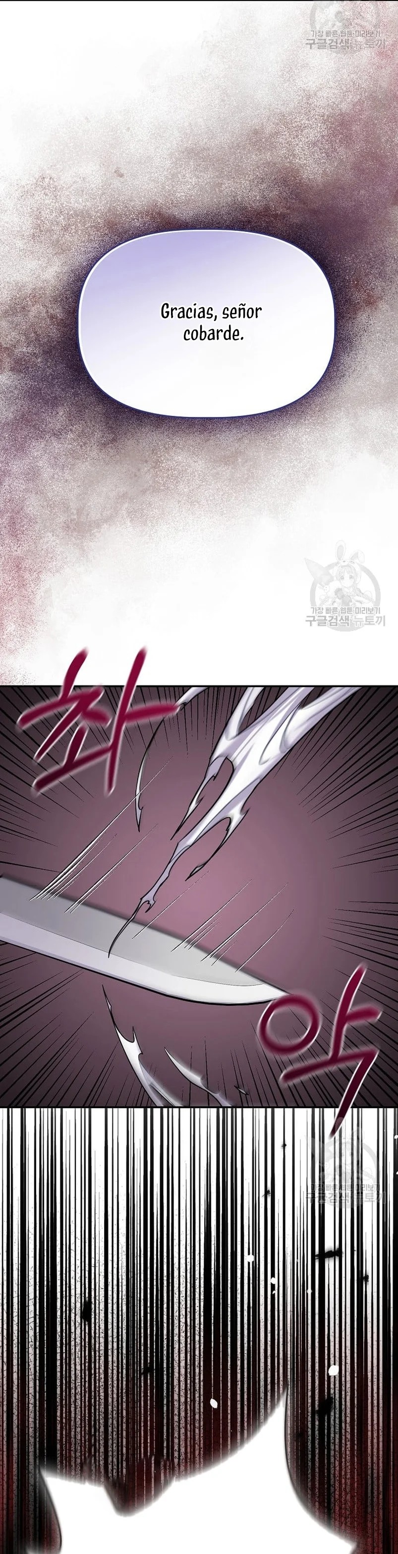This Is the Wrong House, Mr. Villain! Vol. 1 Ch. 4 第41页