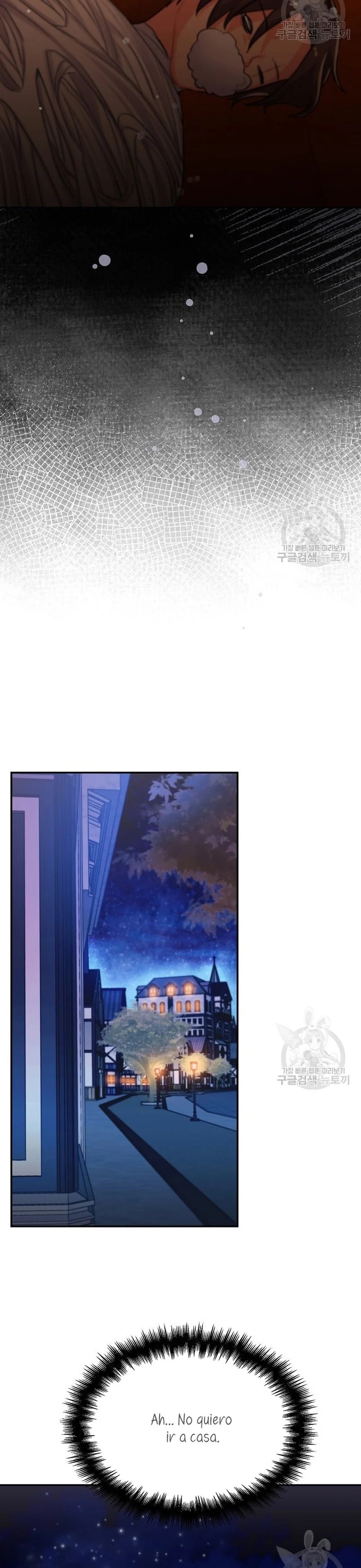 This Is the Wrong House, Mr. Villain! Vol. 1 Ch. 4 第44页
