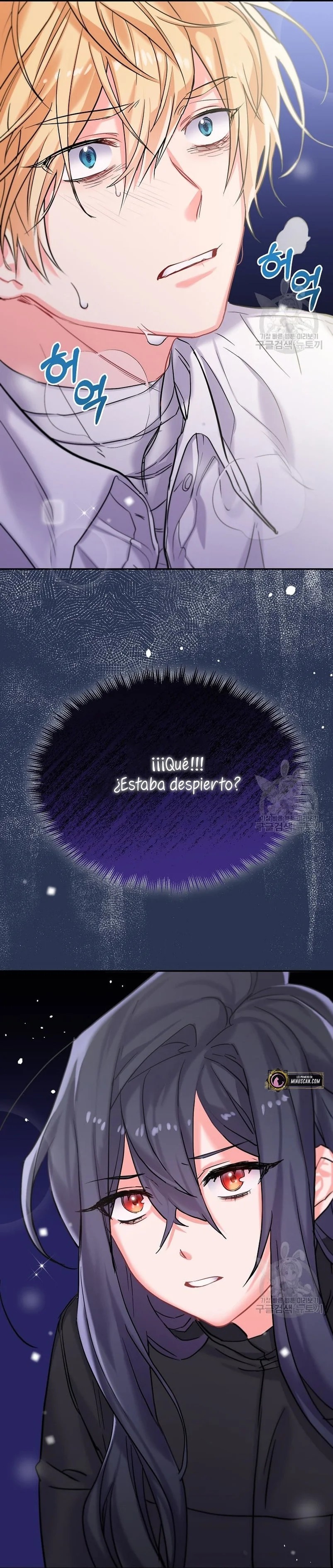 This Is the Wrong House, Mr. Villain! Vol. 1 Ch. 4 第51页