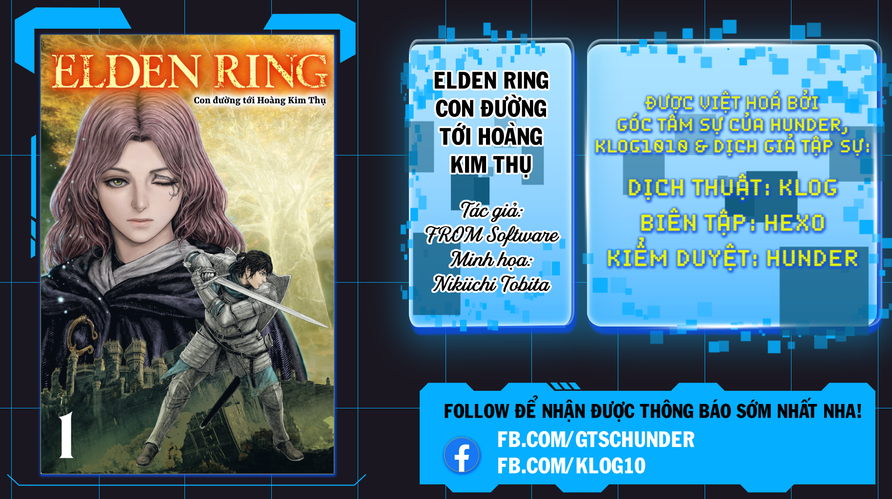 ELDEN RING: Ougonju e no Michi Hình như là tế nữ 第23页
