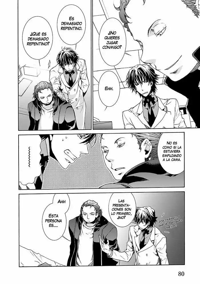 Cubism Love Vol. 1 Ch. 5 第13页