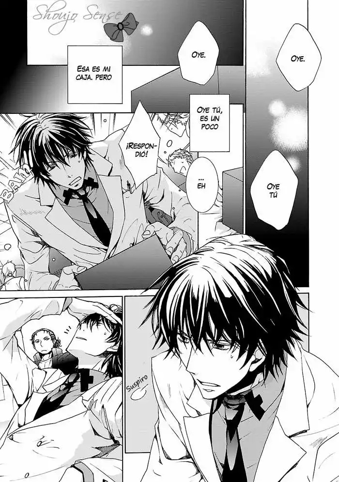 Cubism Love Vol. 1 Ch. 5 第4页