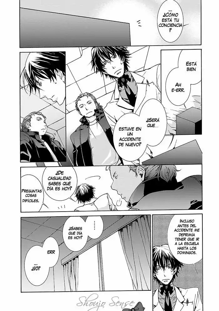 Cubism Love Vol. 1 Ch. 5 第7页