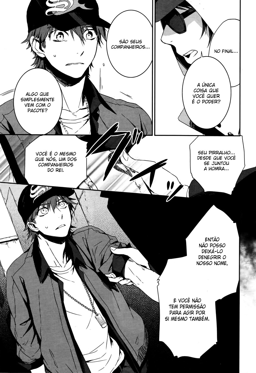 K - Memory of Red Homra (Parte 2) 第11页