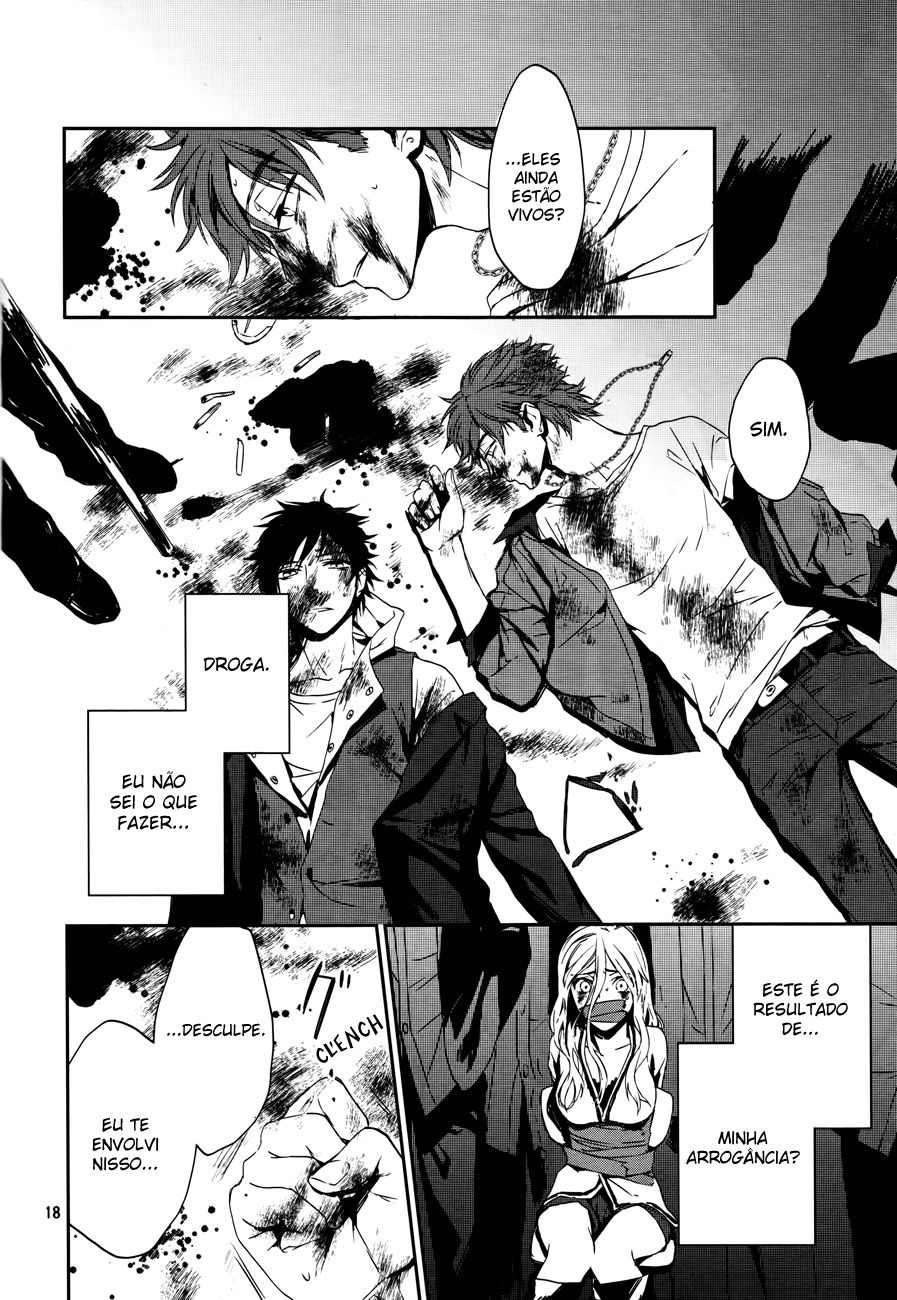 K - Memory of Red Homra (Parte 2) 第20页