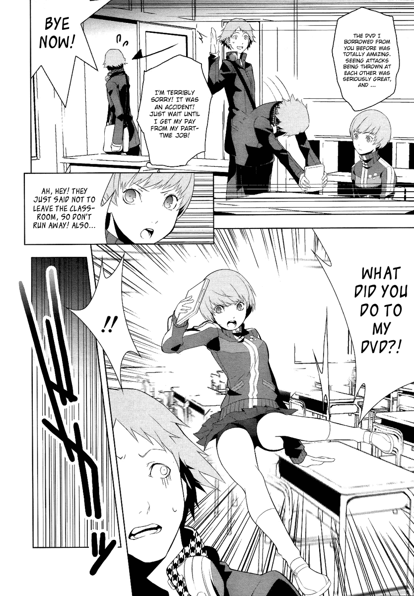 Persona 4 Vol. 1 Ch. 2 第14页
