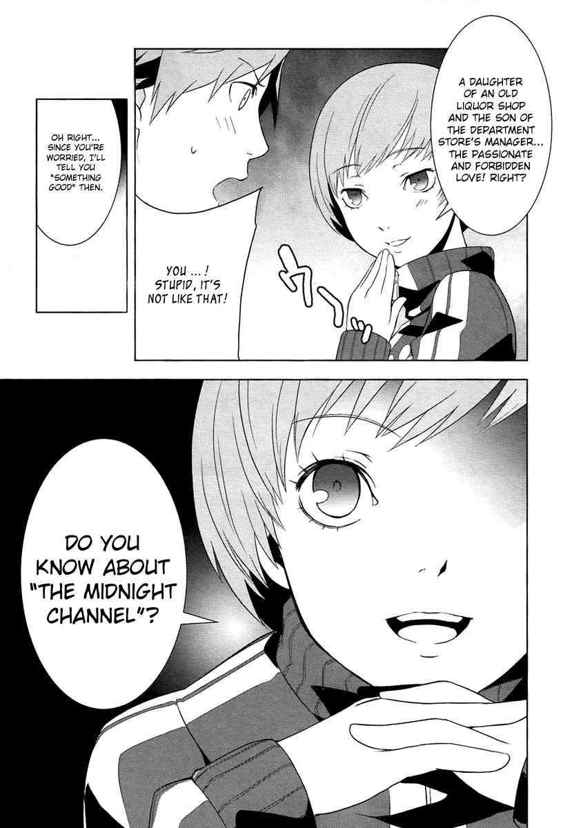 Persona 4 Vol. 1 Ch. 2 第25页