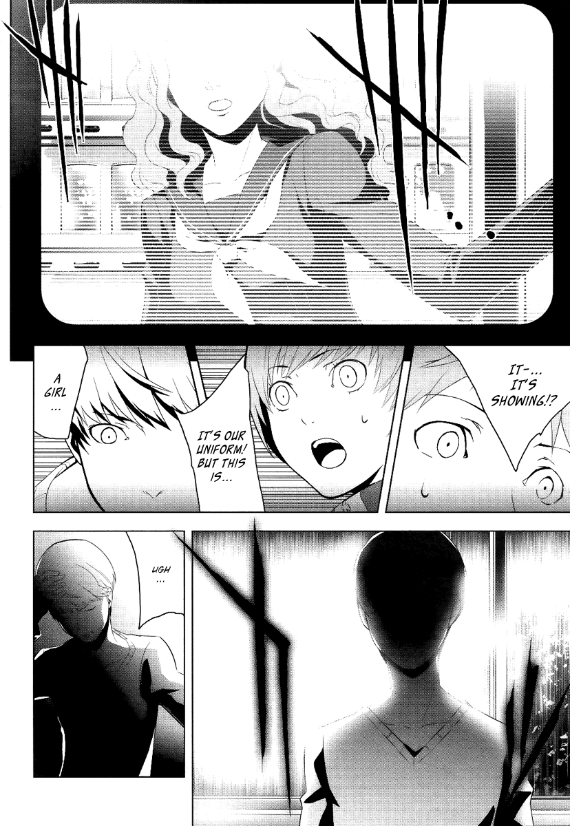 Persona 4 Vol. 1 Ch. 2 第30页