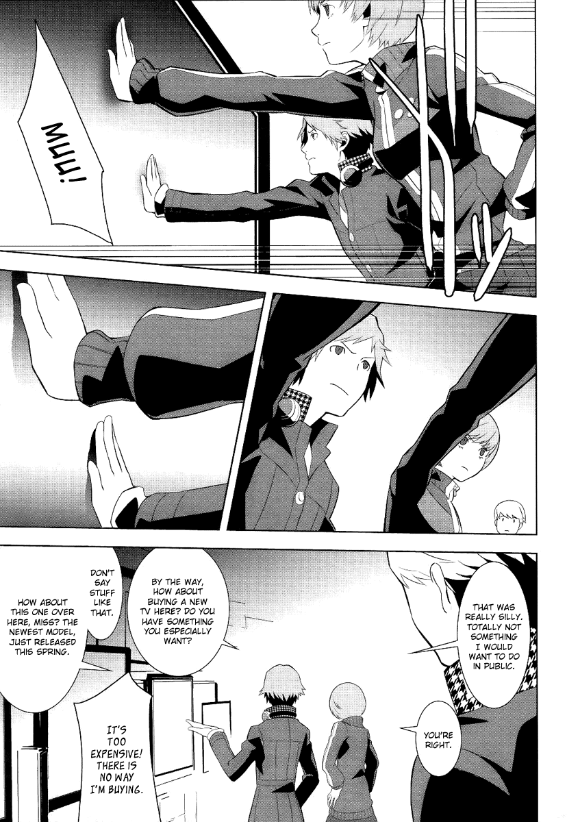 Persona 4 Vol. 1 Ch. 2 第35页