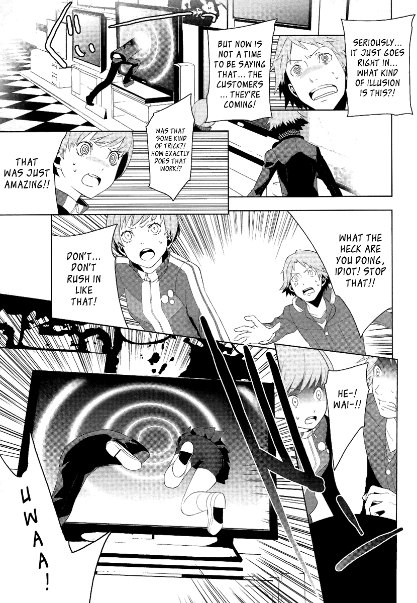 Persona 4 Vol. 1 Ch. 2 第37页