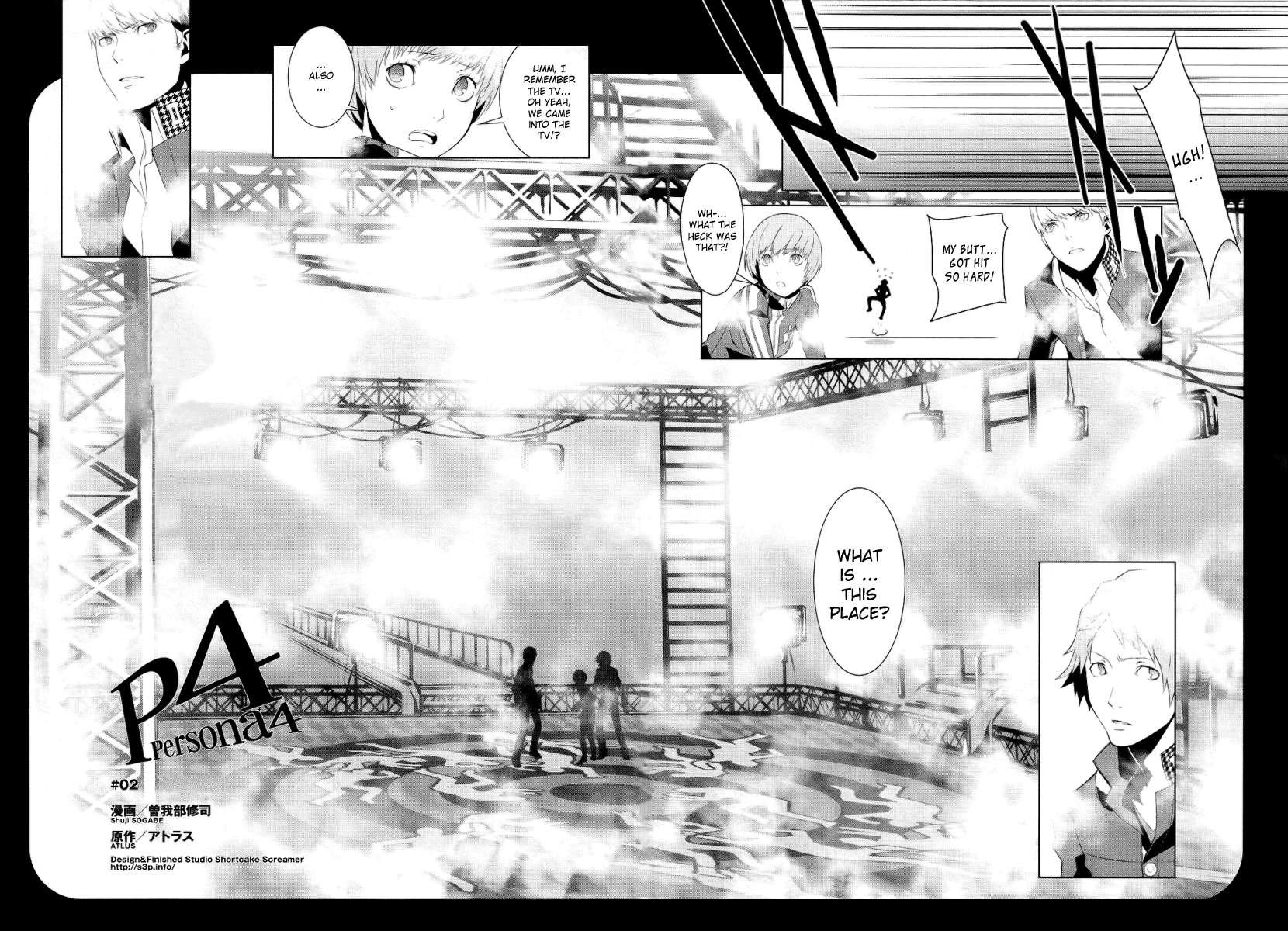 Persona 4 Vol. 1 Ch. 2 第38页
