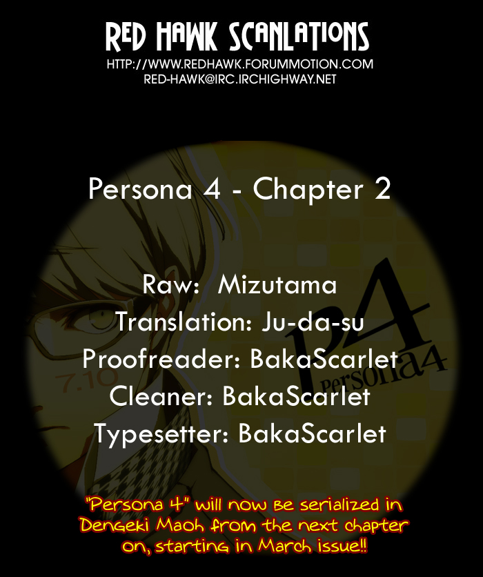 Persona 4 Vol. 1 Ch. 2 第40页