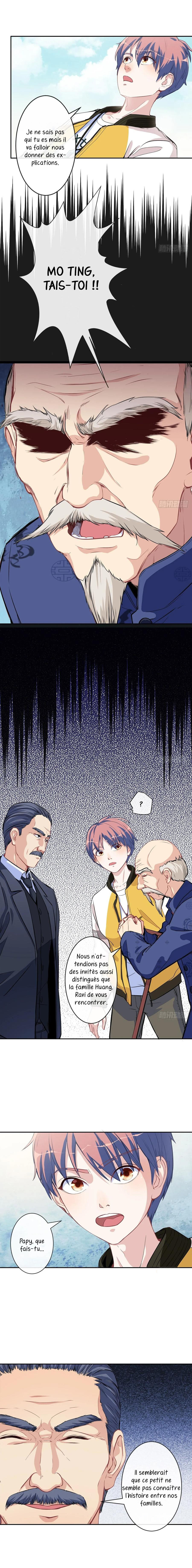 Dragon Chef Ch. 2 第7页