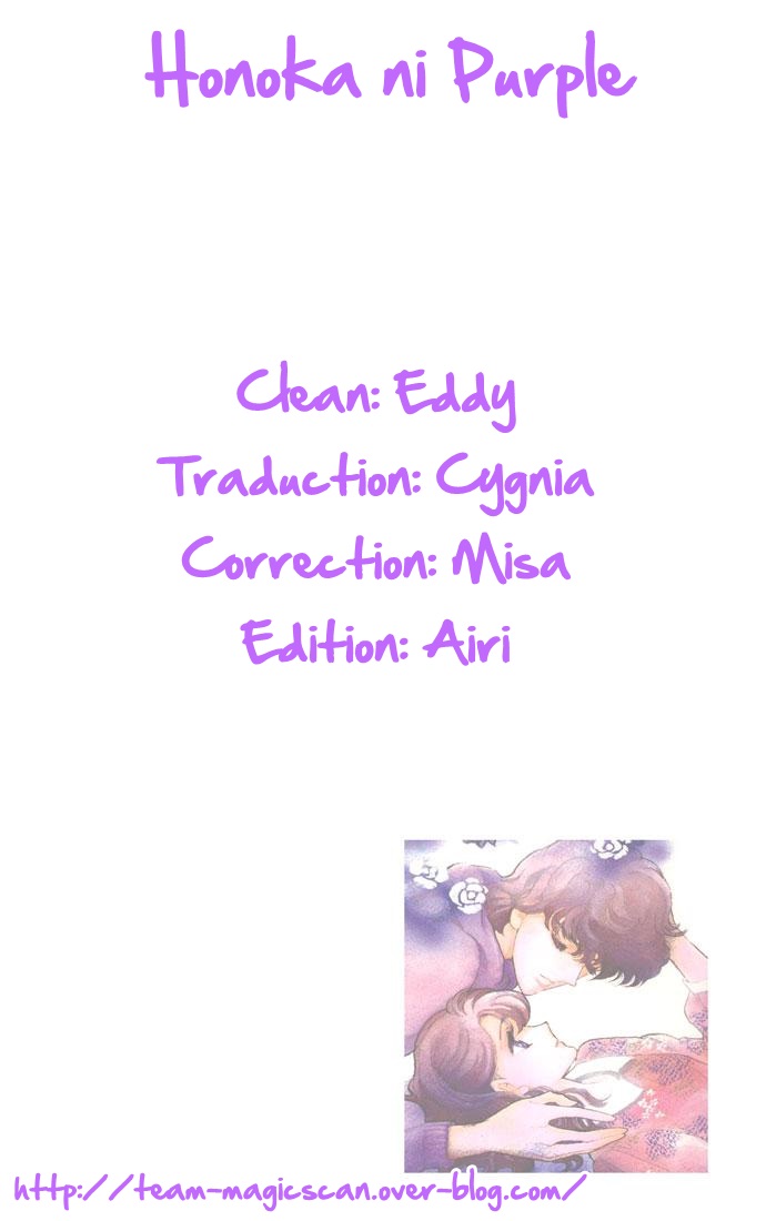 A Hint of Purple Vol. 1 Ch. 1.2 第2页