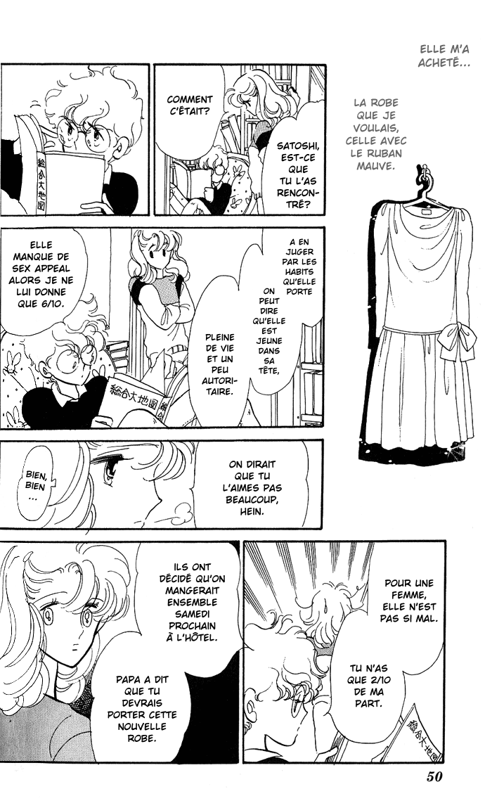 A Hint of Purple Vol. 1 Ch. 1.2 第12页