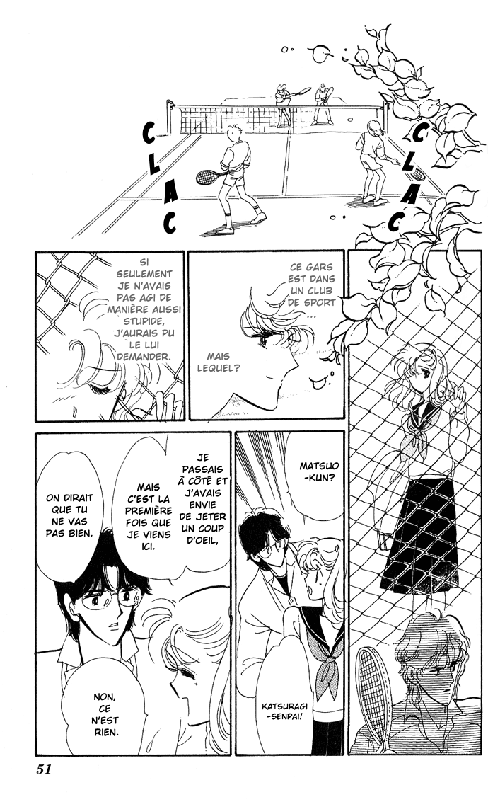 A Hint of Purple Vol. 1 Ch. 1.2 第13页