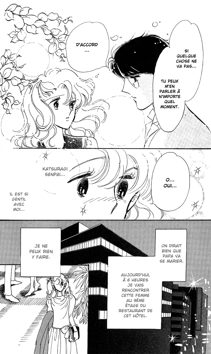 A Hint of Purple Vol. 1 Ch. 1.2 第14页