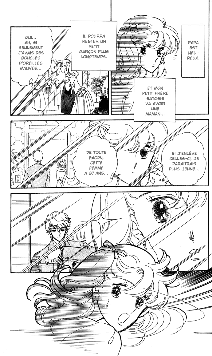A Hint of Purple Vol. 1 Ch. 1.2 第15页