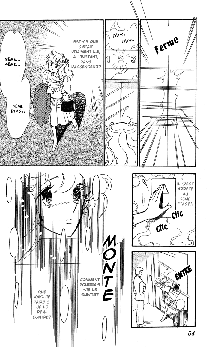 A Hint of Purple Vol. 1 Ch. 1.2 第16页