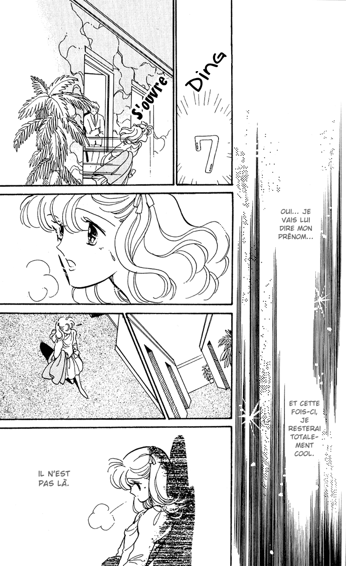 A Hint of Purple Vol. 1 Ch. 1.2 第17页