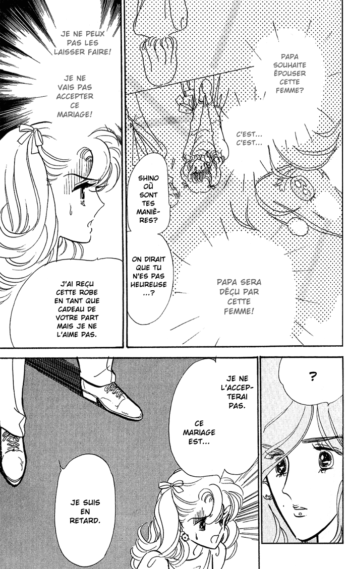 A Hint of Purple Vol. 1 Ch. 1.2 第19页