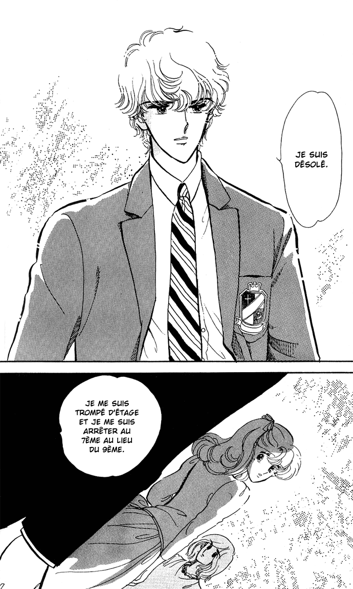 A Hint of Purple Vol. 1 Ch. 1.2 第20页