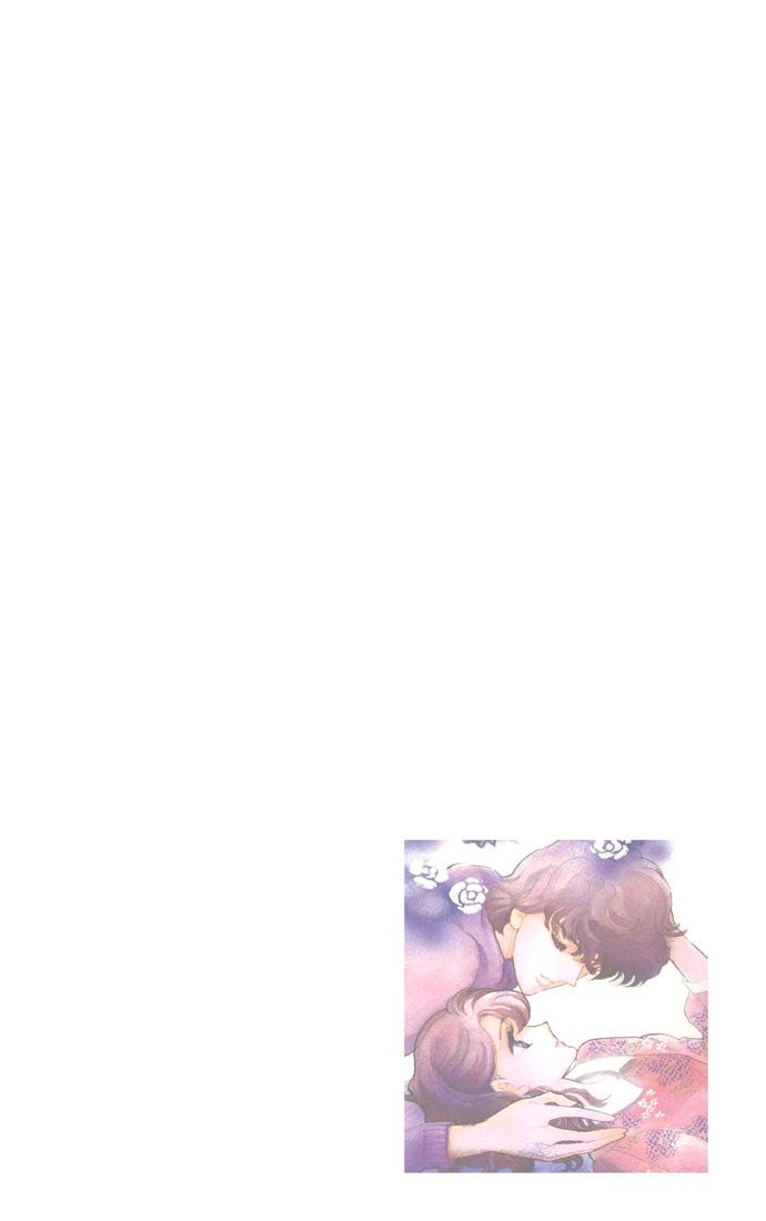 A Hint of Purple Vol. 1 Ch. 1.2 第3页