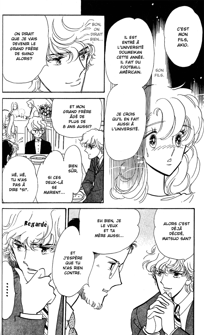 A Hint of Purple Vol. 1 Ch. 1.2 第22页