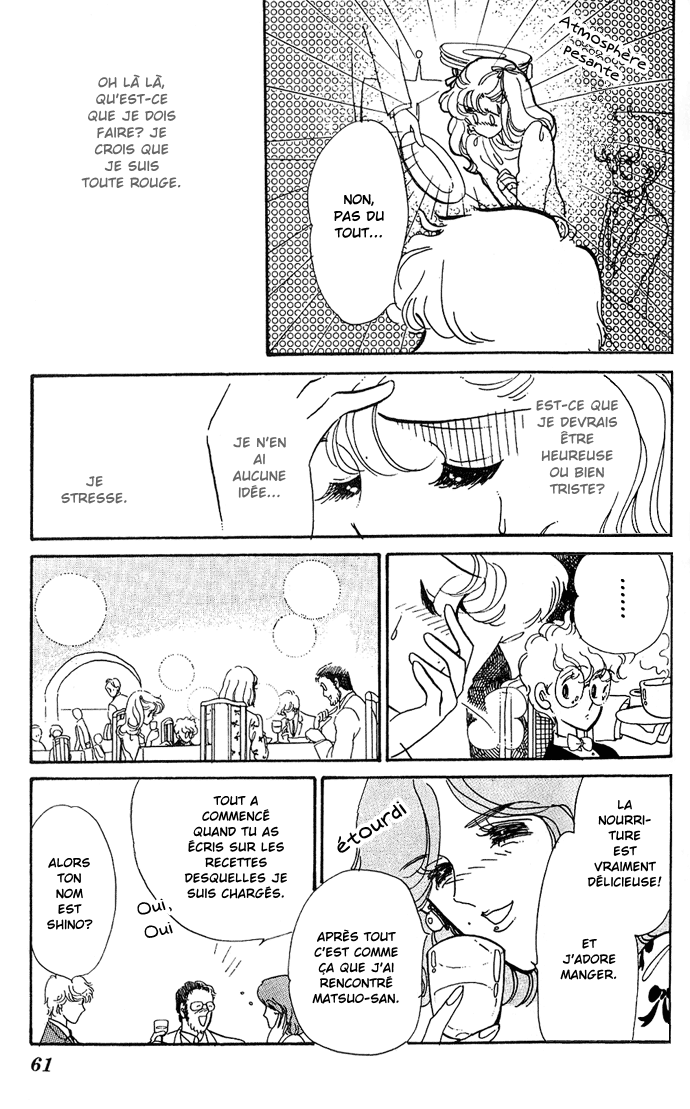 A Hint of Purple Vol. 1 Ch. 1.2 第23页