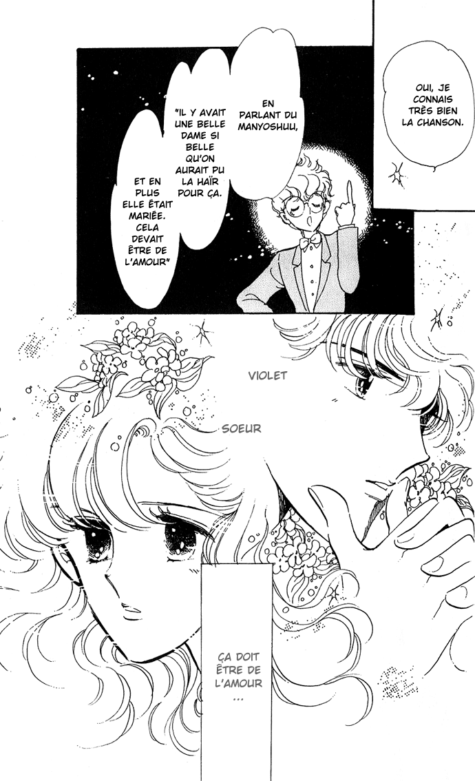 A Hint of Purple Vol. 1 Ch. 1.2 第25页