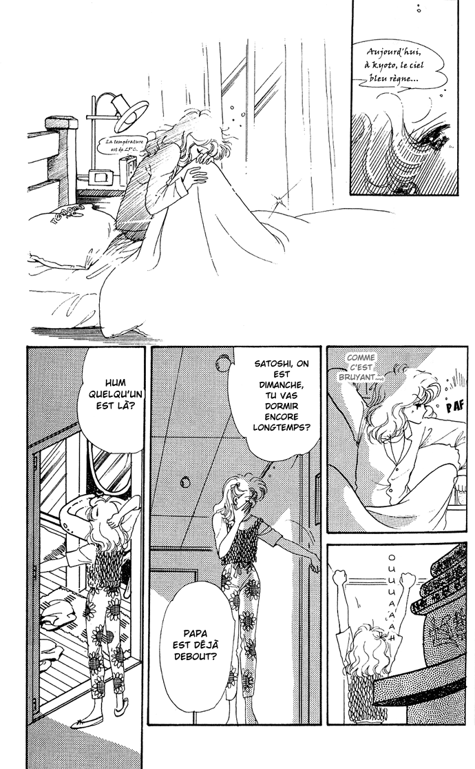 A Hint of Purple Vol. 1 Ch. 1.2 第27页