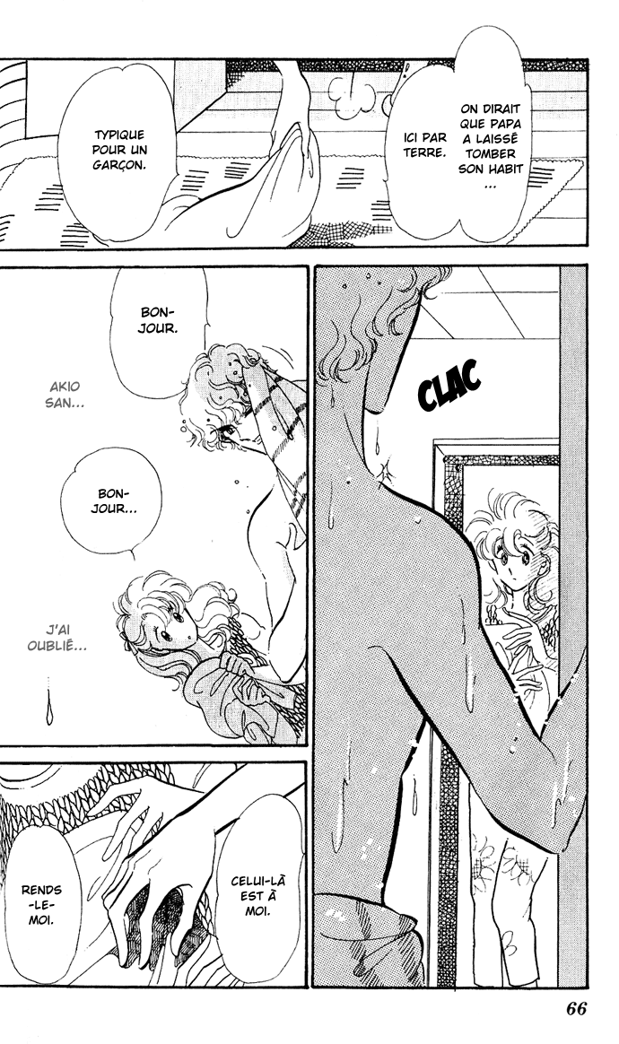 A Hint of Purple Vol. 1 Ch. 1.2 第28页