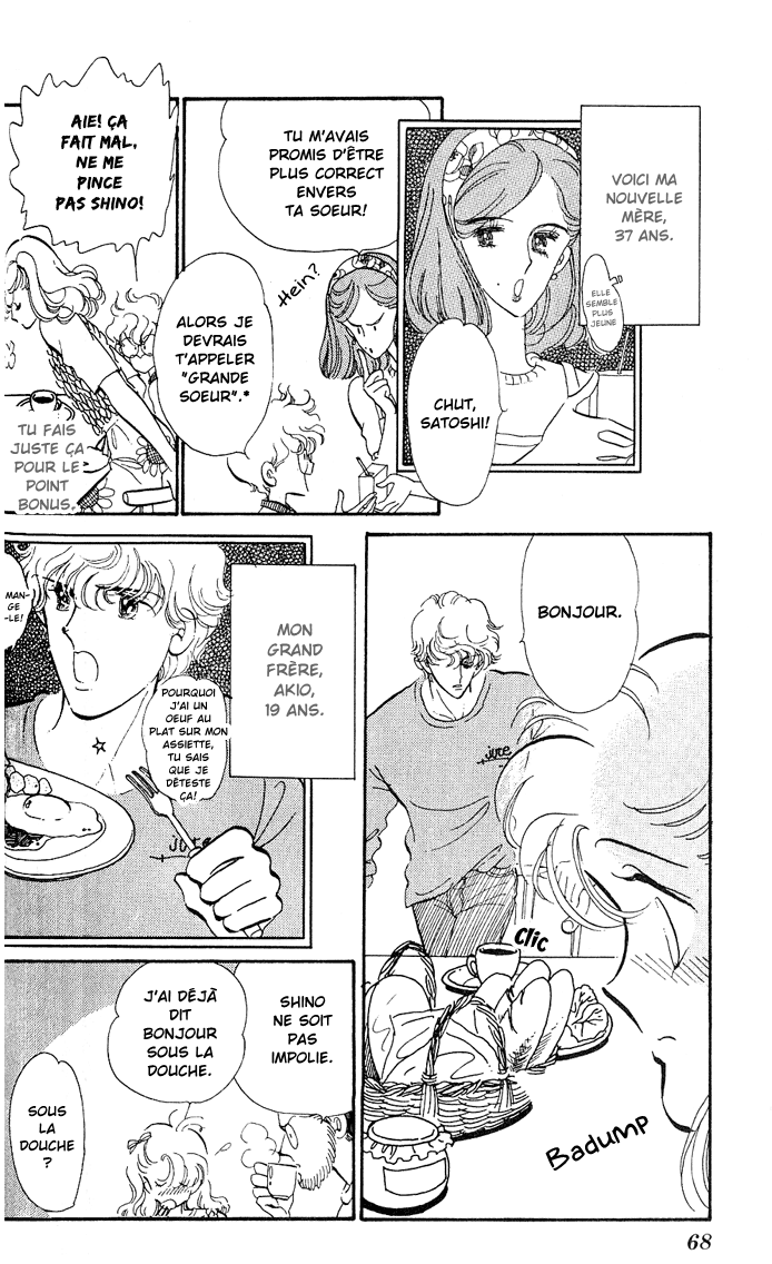 A Hint of Purple Vol. 1 Ch. 1.2 第30页