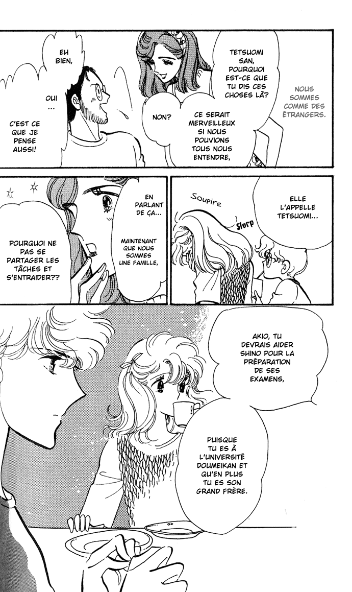 A Hint of Purple Vol. 1 Ch. 1.2 第32页