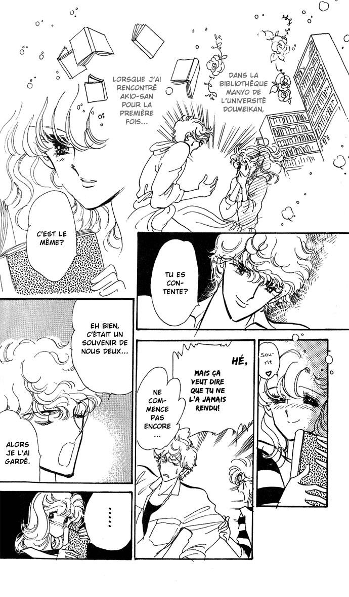 A Hint of Purple Vol. 1 Ch. 1.2 第34页