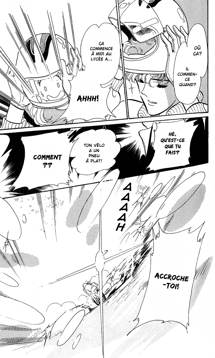 A Hint of Purple Vol. 1 Ch. 1.2 第5页