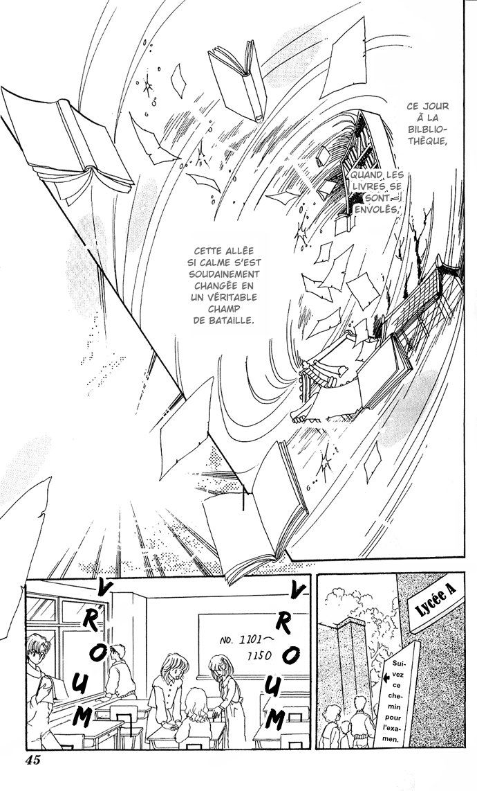 A Hint of Purple Vol. 1 Ch. 1.2 第7页