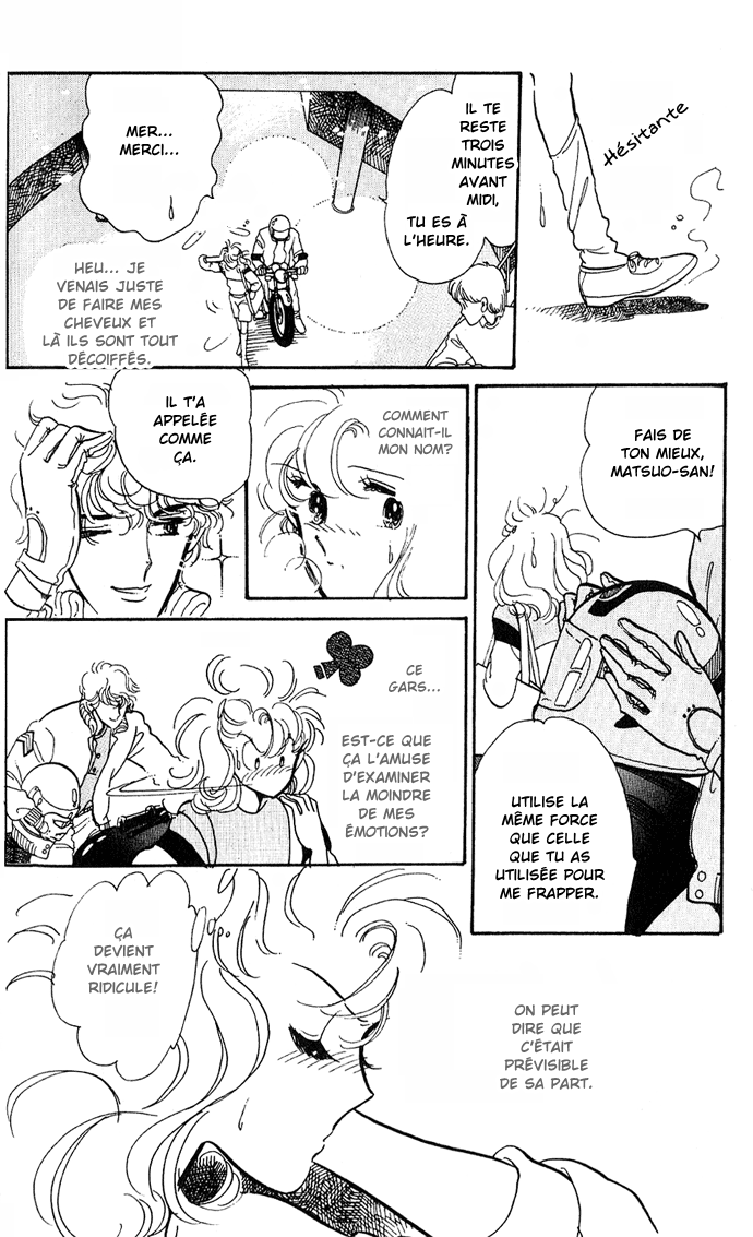 A Hint of Purple Vol. 1 Ch. 1.2 第8页