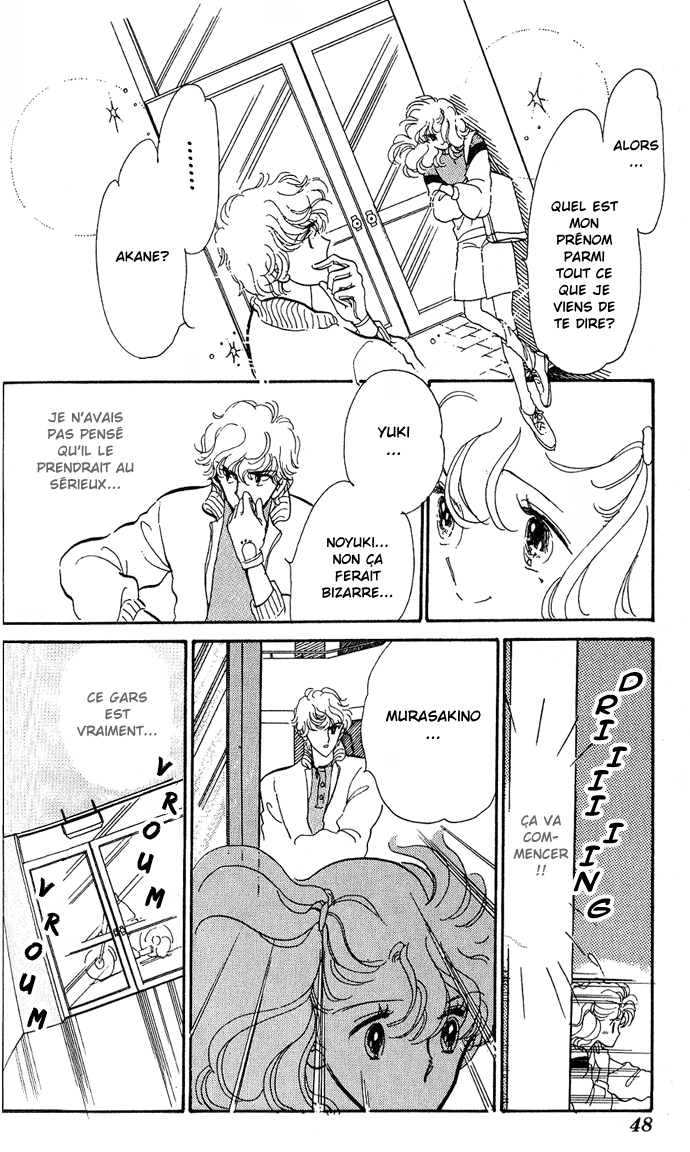 A Hint of Purple Vol. 1 Ch. 1.2 第10页