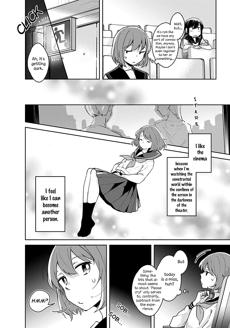 Watashi wa Kimi wo Nakasetai Vol. 1 Ch. 1 第11页