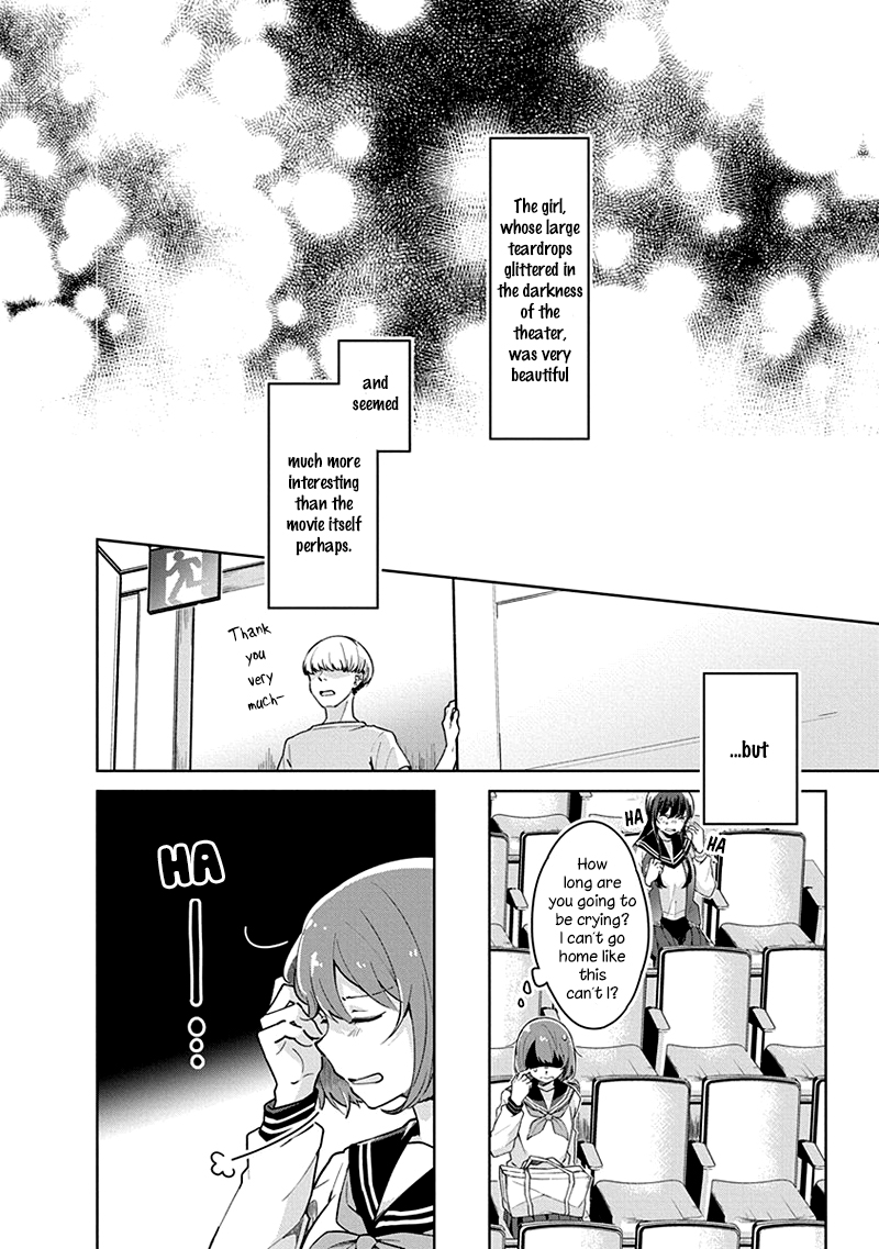 Watashi wa Kimi wo Nakasetai Vol. 1 Ch. 1 第13页